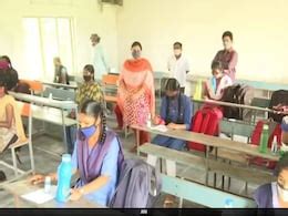 Andhra Pradesh SSC Results  .
